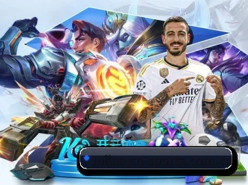 国际化进程 | MILANSPORT